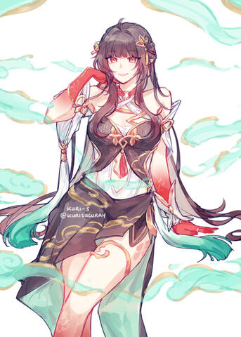 Lingsha Lingsha