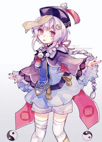 Qiqi Qiqi