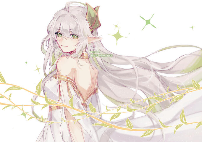 Ruka Ruka