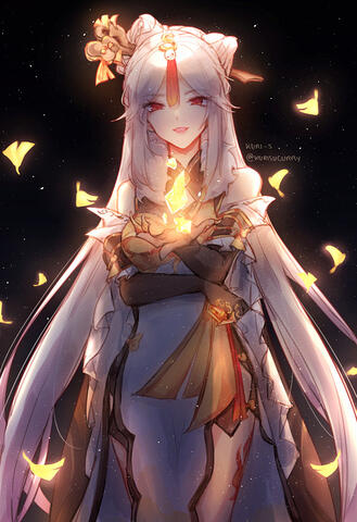 Ningguang Ningguang