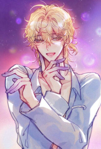 Luka Luka