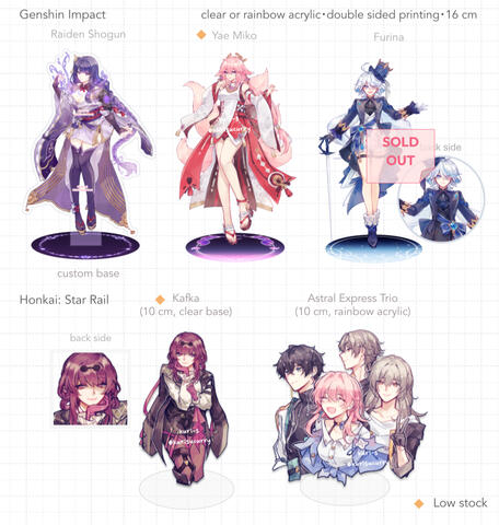 Genshin Impact &amp; HSR