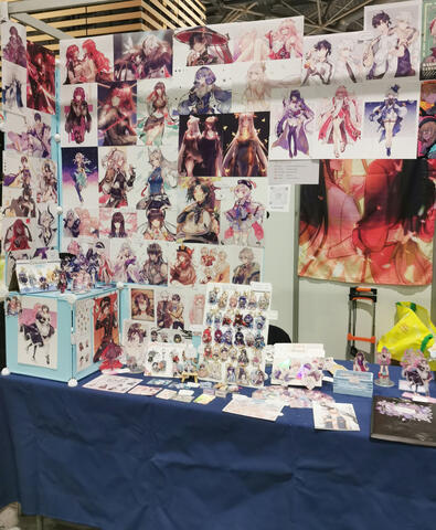 2024 Japan Touch, Lyon (France)