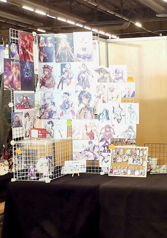 2022 Japan Expo, Paris (France)