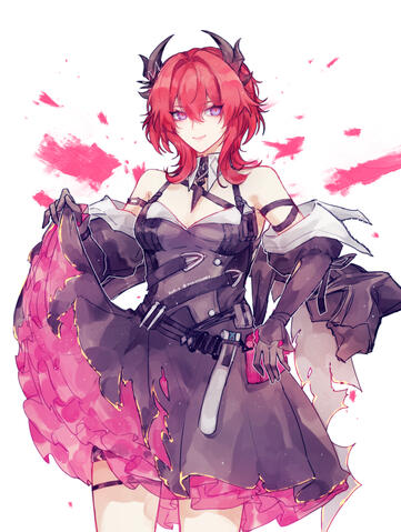Laevatain Laevatain